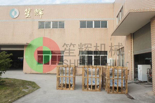 我公司長期為上海PY公司提供大批量清洗脫皮、切菜、風(fēng)干、包裝設(shè)備