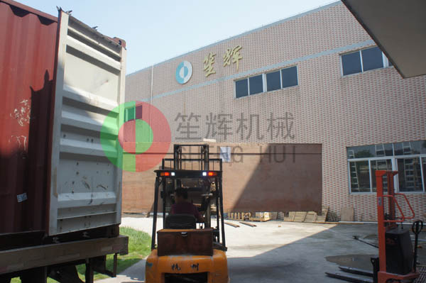 我司為危地馬拉客戶(hù)提供蔬菜切割清洗生產(chǎn)線