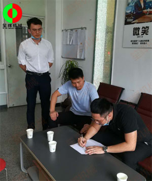 我司與某電商售賣平臺(tái)簽署戰(zhàn)略合作伙伴關(guān)系！