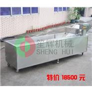 特價(jià)——豪華型臭氧消毒洗菜機(jī)QX-32（單邊加寬）