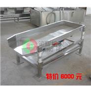 特價(jià)——震動(dòng)瀝水機(jī)