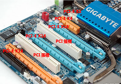 1577332456631667.jpg 高清視頻采集卡怎么簡(jiǎn)單安裝2.jpg